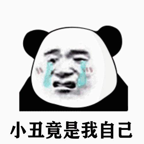 特斯拉也太“狗”了吧