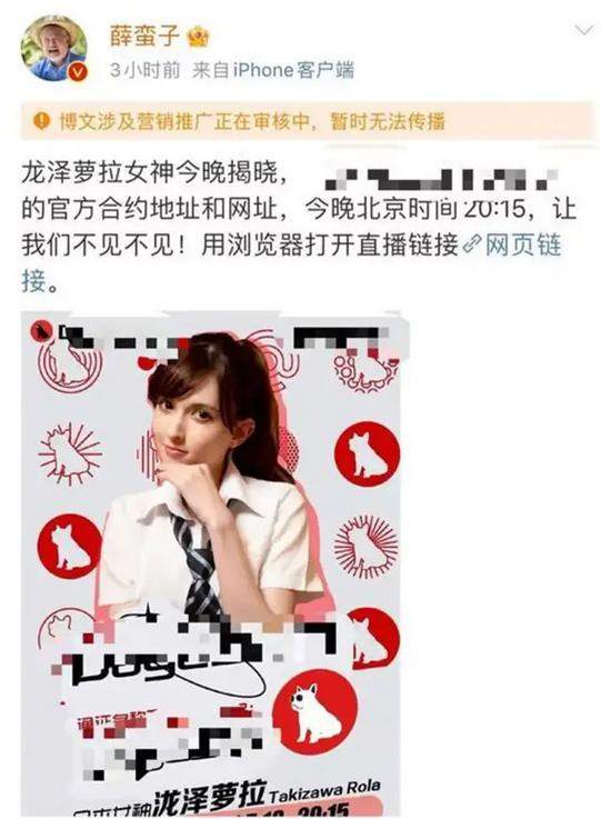出价 2 亿，币圈要封马斯克的嘴！