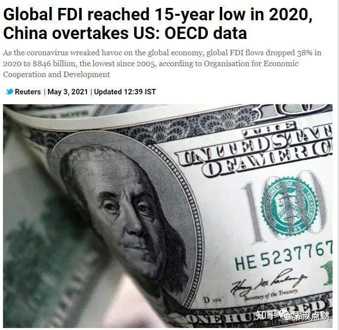 爆了！全球的钱正在疯狂涌入中国，百年不遇！