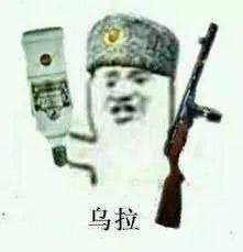 每一个用花呗的人，都逃不开重庆