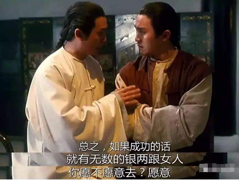 全民造车，你得上车