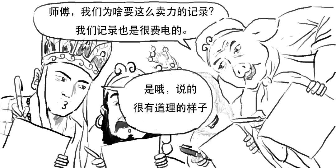 币圈为啥惨遭大屠杀，你真的搞懂比特币了吗？