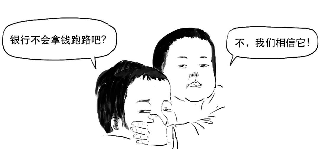 币圈为啥惨遭大屠杀，你真的搞懂比特币了吗？