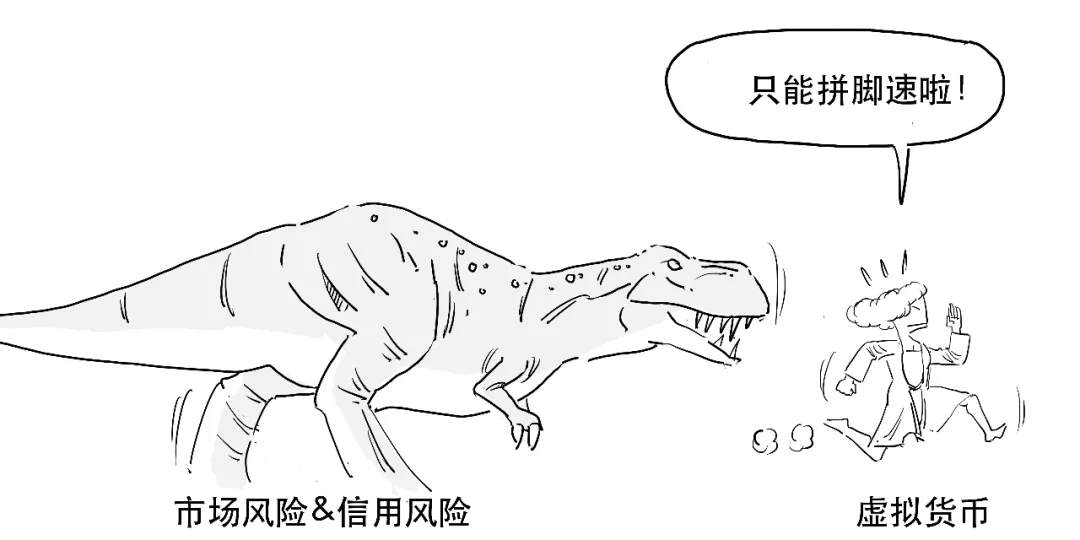 币圈为啥惨遭大屠杀，你真的搞懂比特币了吗？