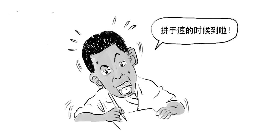 币圈为啥惨遭大屠杀，你真的搞懂比特币了吗？