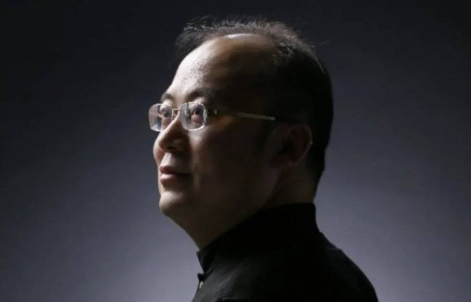 超级交易员论坛·重庆站