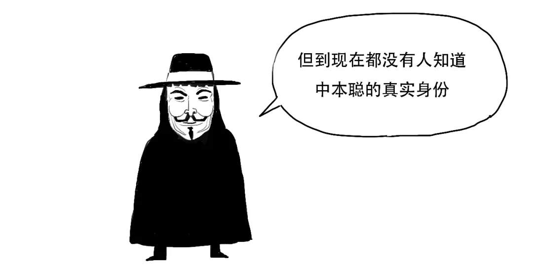 币圈为啥惨遭大屠杀，你真的搞懂比特币了吗？