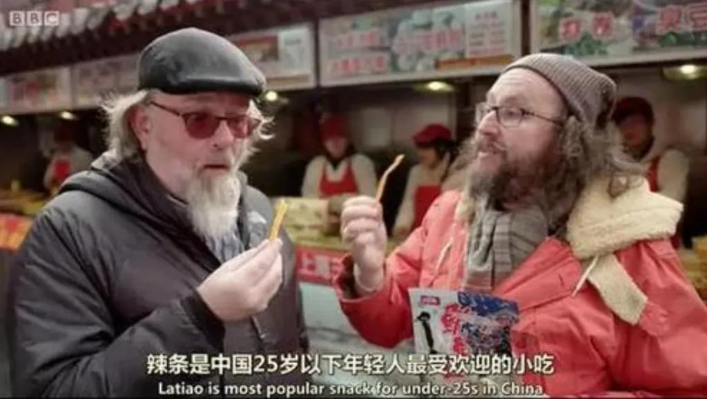 用了二十年，辣条书写了一个励志故事