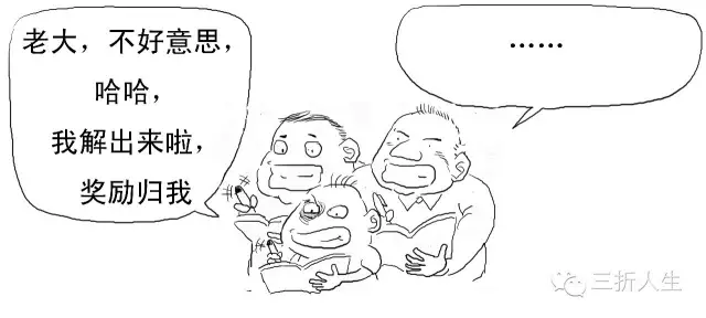 被暴击的比特币,到底几个意思?