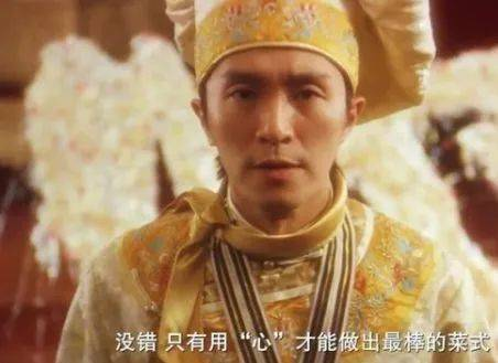 资本如何杀死了中国厨师?