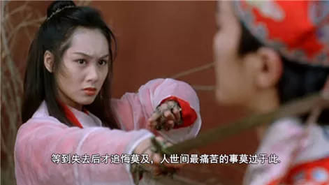 困在比特币中的赌徒
