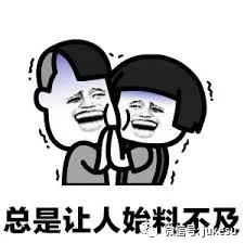 当心币圈黑平台BFEX出没!年中了骗子集体营业了?!