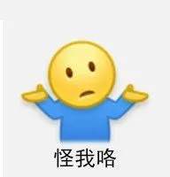 买基金的人，为什么“躺不平”？