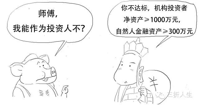 新增103亿美元的QDII到底啥意思？