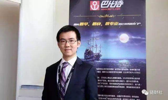 北大才子，一年赚50亿，美国人眼中的恐怖分子！