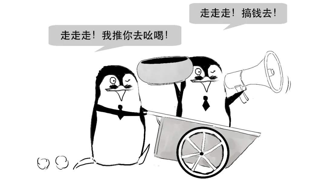 被骗了，你还不知道啥是非法集资？