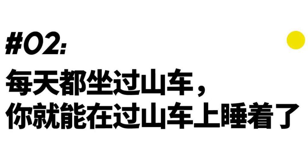 520币圈闪崩实录:消失的女朋友和600万