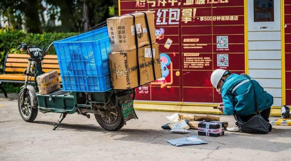 快递的最后一战