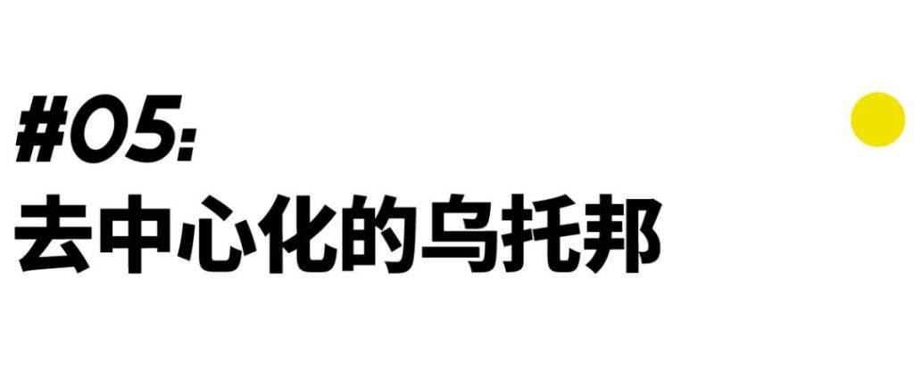 520币圈闪崩实录:消失的女朋友和600万