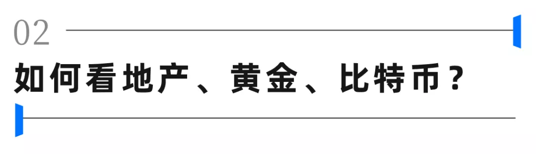 分化时代下,结构性机会在哪