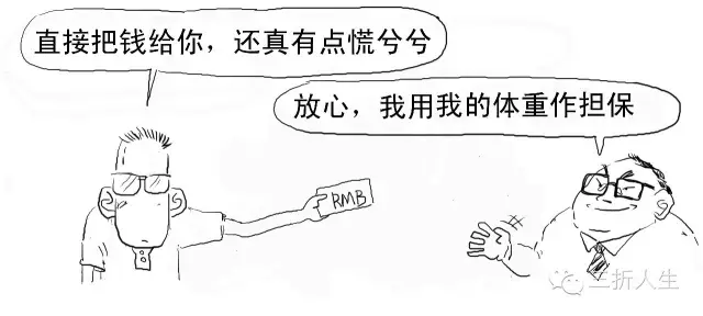被暴击的比特币,到底几个意思?