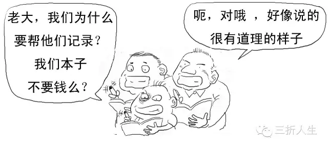 被暴击的比特币,到底几个意思?