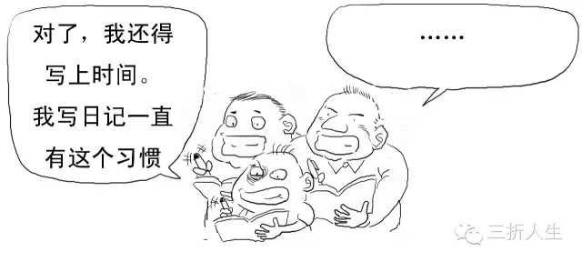 被暴击的比特币,到底几个意思?