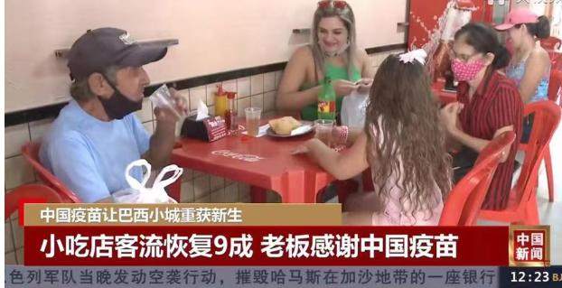 增长超10000%，覆盖10亿人口的刚需产业大爆发