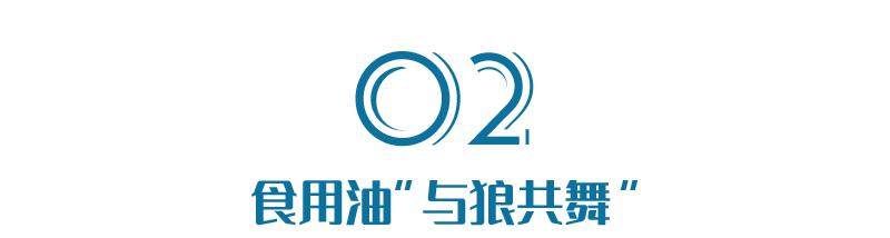 忒惨！我们种了 5000 多年的大豆，几年就被美国人击垮
