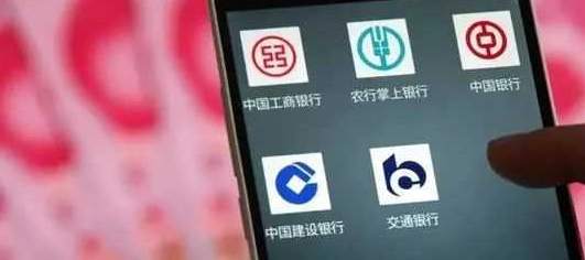 日均拦截违法违规信息10亿条，你常使用的APP里到底有多少骗子？