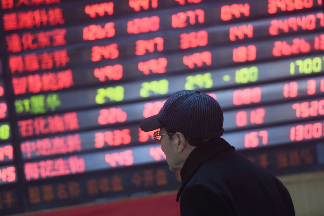 A股投资者逼近1.9亿，说明了什么？
