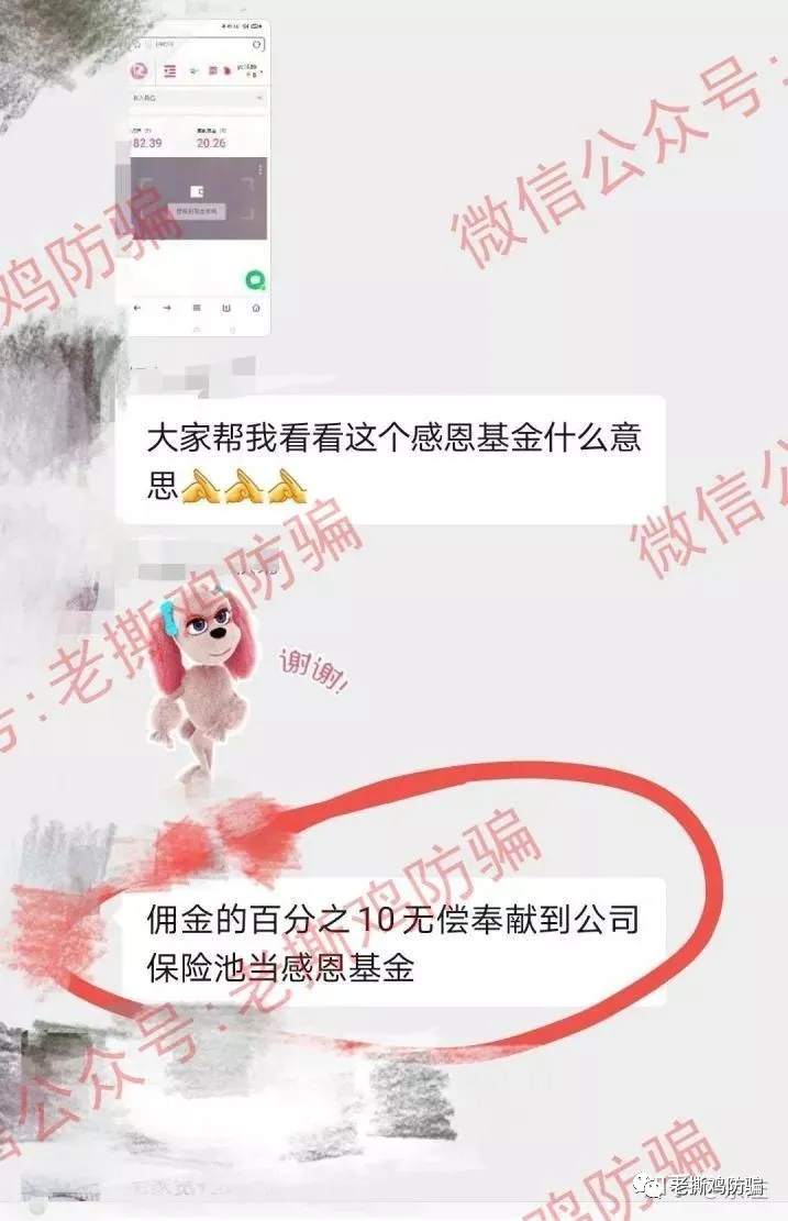 海汇DRC提门槛到15000美金，为啥还要留几个月缓冲期？