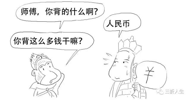 新增103亿美元的QDII到底啥意思？