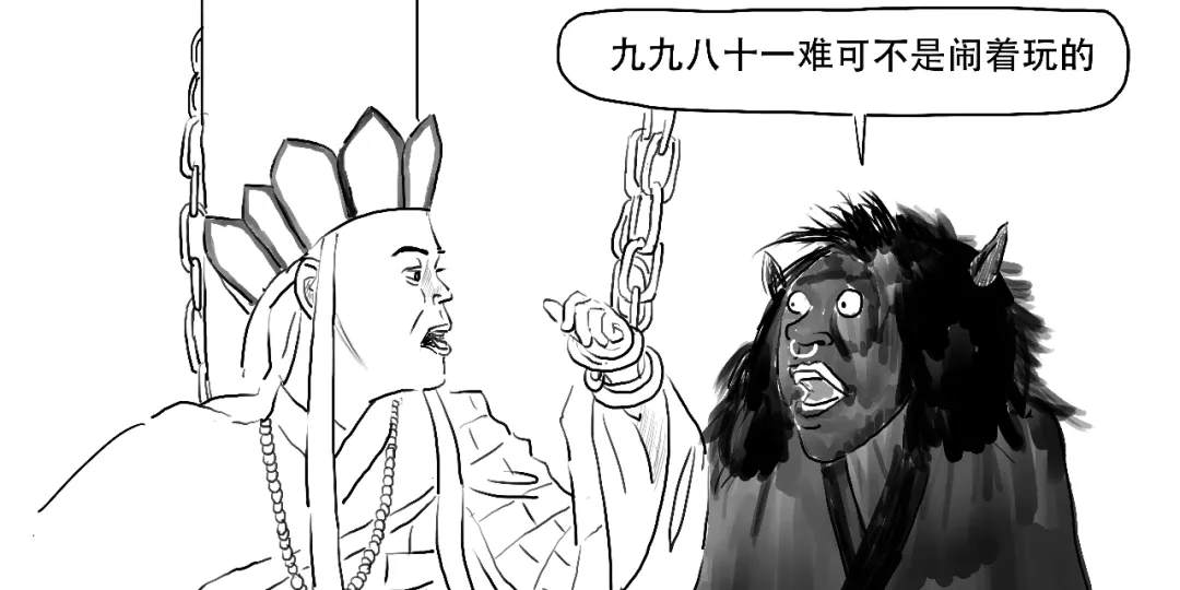 新增103亿美元的QDII到底啥意思？