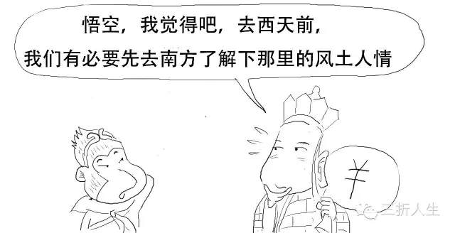 新增103亿美元的QDII到底啥意思？