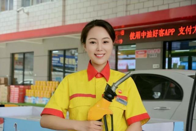 “九连涨”的背后，为什么油价总是“跌多涨少”？