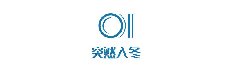 半年没了5000多亿，这波富豪冤不冤？