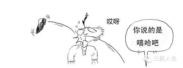 被暴击的比特币,到底几个意思?