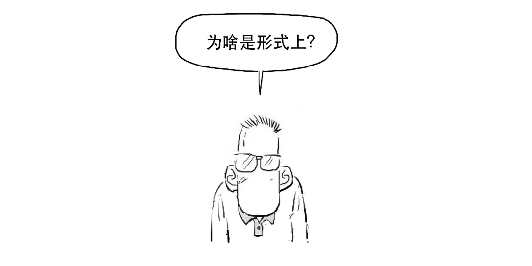 存款利率还要降？想搞懂的看这里！