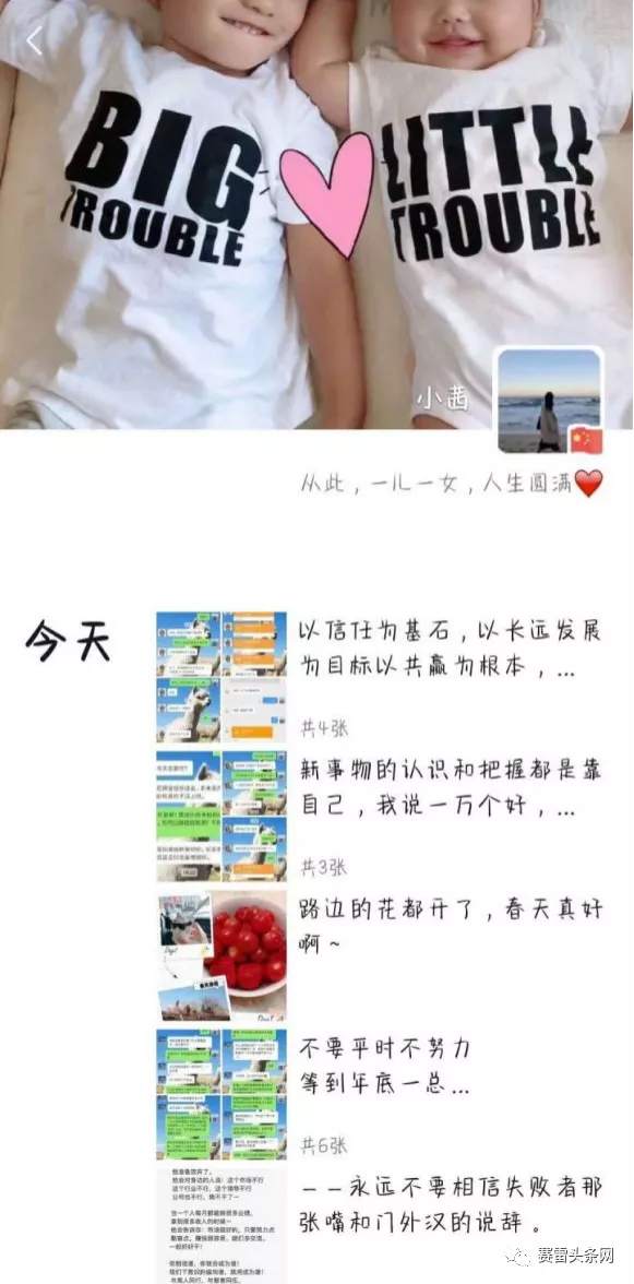 教师也被骗！假冒GO Markets高汇手段之高，令人防不胜防！