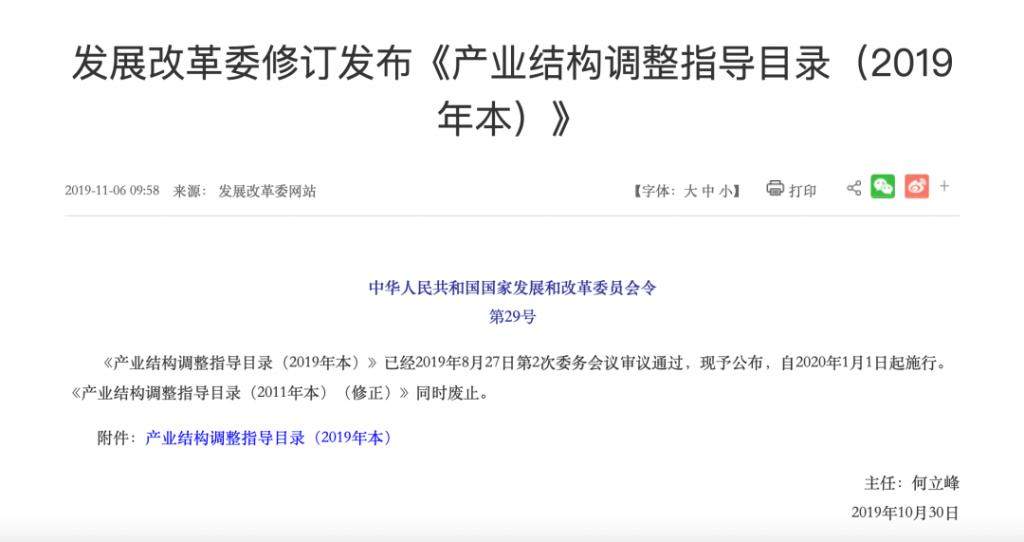 比特币,凉凉