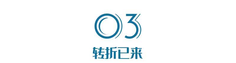 半年没了5000多亿，这波富豪冤不冤？