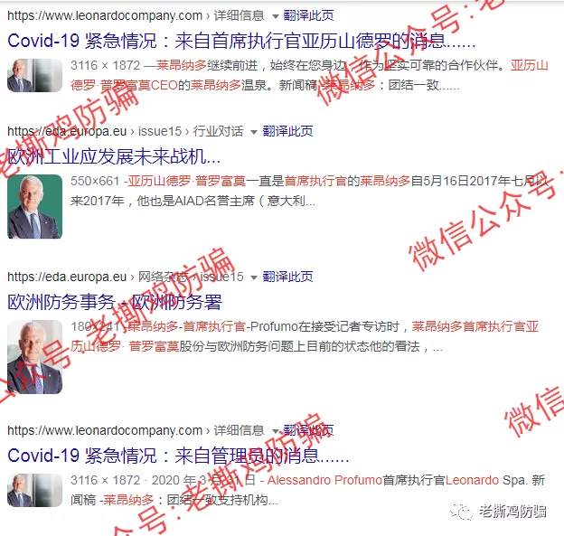 啄木鸟Woodpecker外汇智能量化对冲机器人，典型的短命资金盘！！