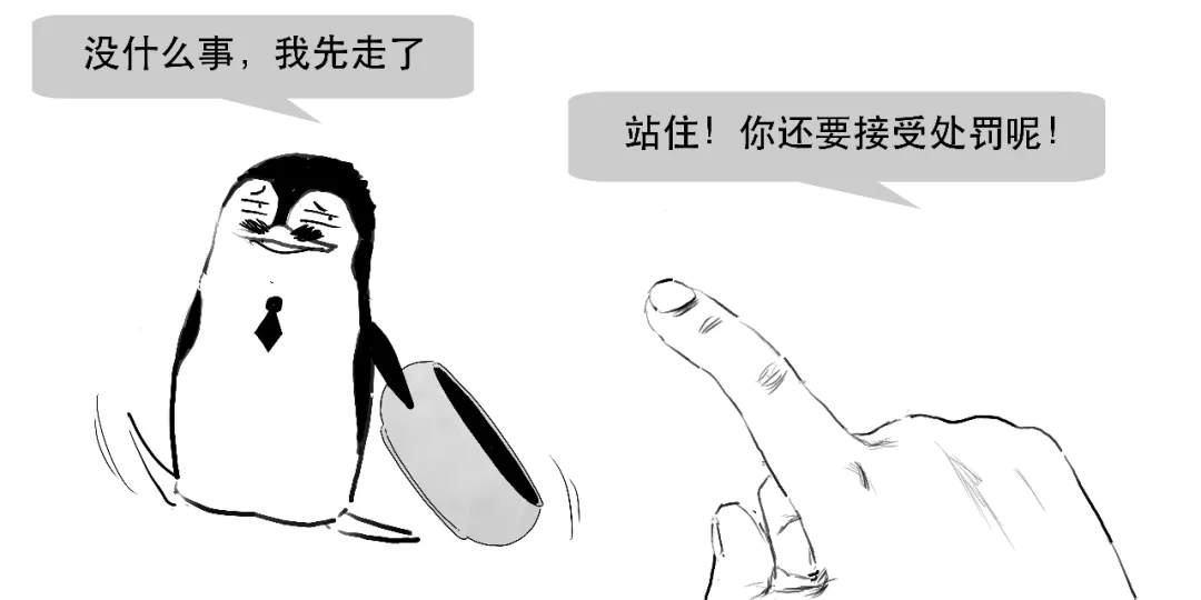 被骗了，你还不知道啥是非法集资？