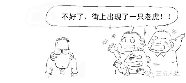 被暴击的比特币,到底几个意思?