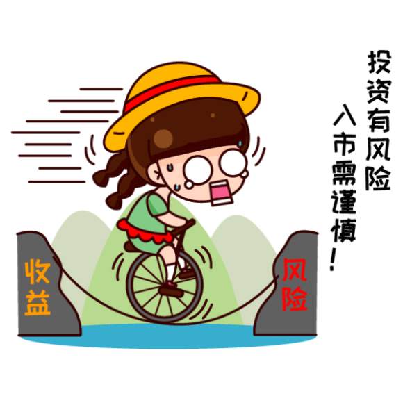 买基金三大法宝，帮你稳稳地赚钱