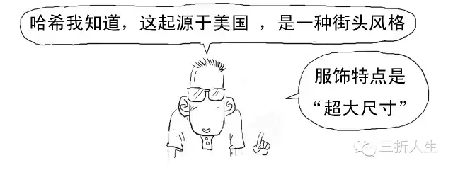 被暴击的比特币,到底几个意思?