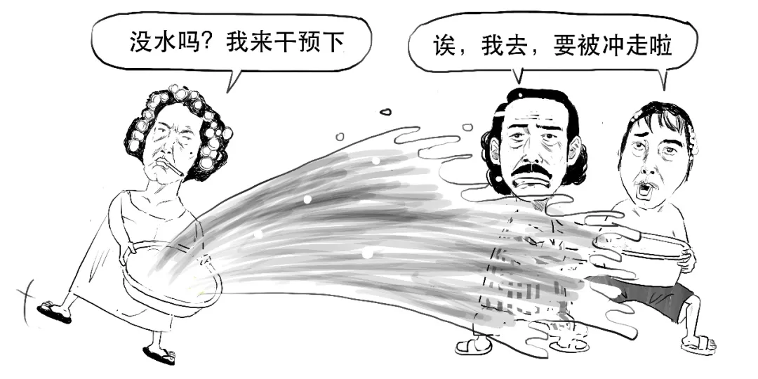 存款利率都改革了,还不抓紧搞懂LPR?