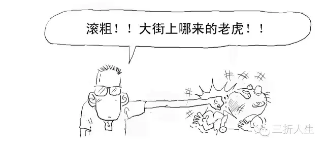 被暴击的比特币,到底几个意思?