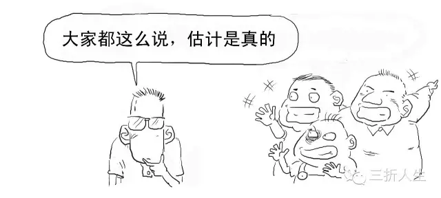 被暴击的比特币,到底几个意思?